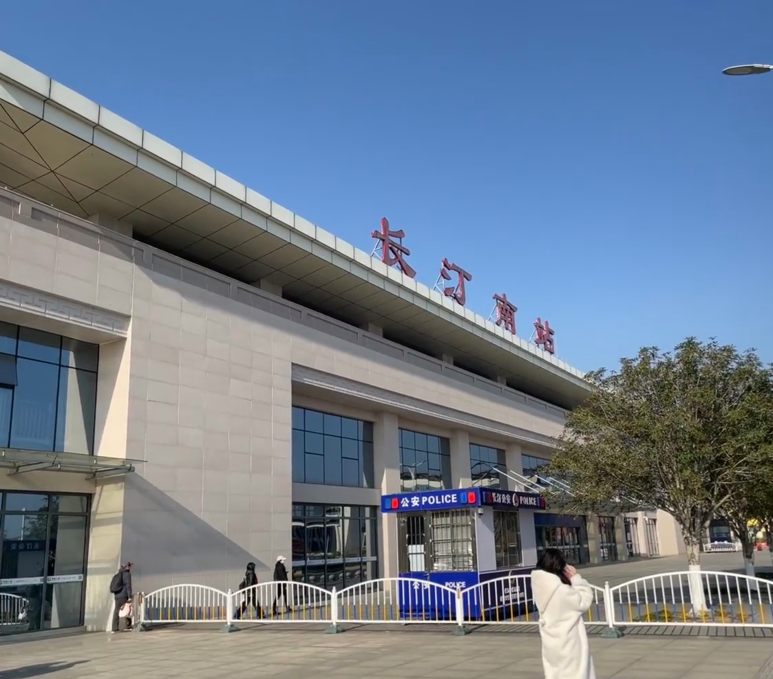 长汀动车站